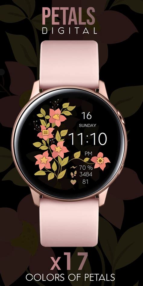 galaxy flower watch face.